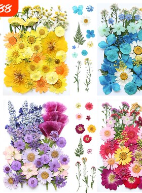 DIY手工滴胶干花包|回购1.7万次