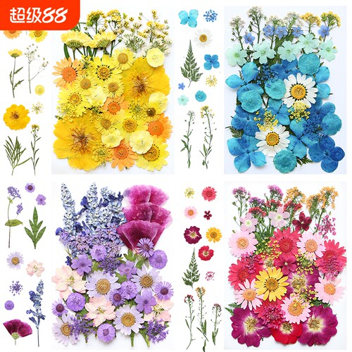 DIY手工滴胶干花包|千人回购