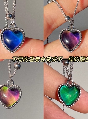 感温变色手链闺蜜女学生ins风小众设计磁吸情侣三人四人两人手环