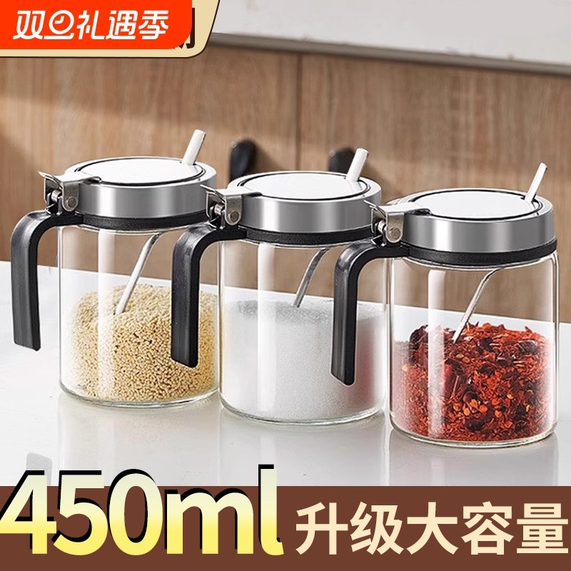 调料盒家用分装瓶厨房高端收纳盒罐子密封盐罐调料瓶调味料调味罐