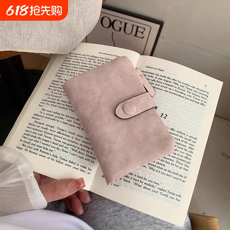 韩版新款小清新磨砂短款钱包女款学生多功能大容量女士硬币零钱夹