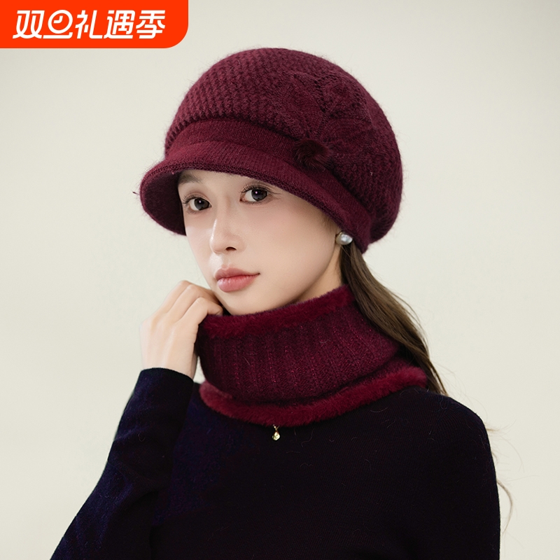 中老年人帽子女冬天加厚保暖帽妈妈针织毛线帽奶奶老人帽紫色黑色