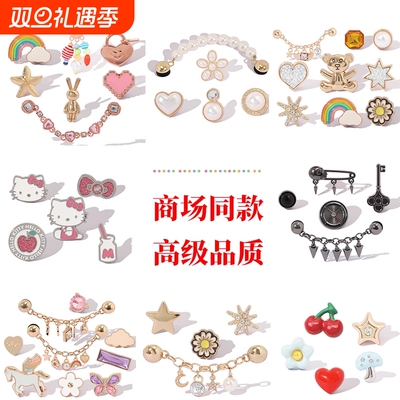 烈鲨骑仕洞洞鞋配饰鞋花装饰扣