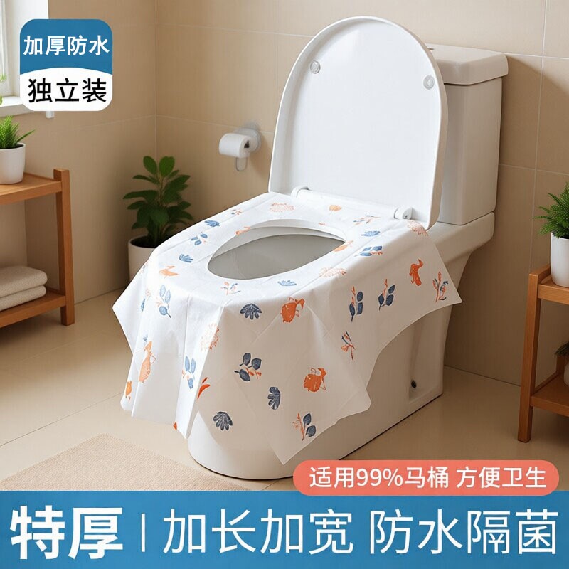一次性孕产月子防水隔脏污马桶垫图片