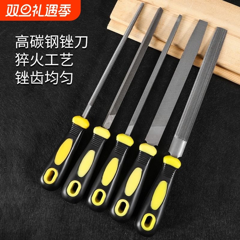 高碳钢锉刀淬火工艺一体成型