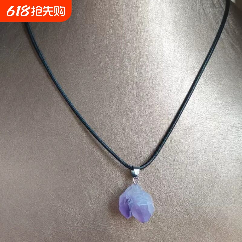 天然紫水晶原石吊坠项链 女 紫晶簇锁骨链 皮绳短链 贵气 简约百