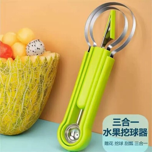 三合一水果挖球器不锈钢雕花刀去囊取肉神器多功能厨房小工具
