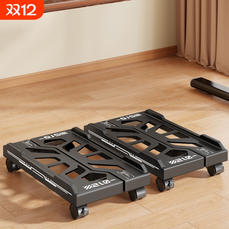 主机箱托架台式电脑机箱增高底座