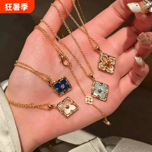 高版本Opera歌剧院布契拉丝贝母天河石项链女镀18K金四叶草吊坠