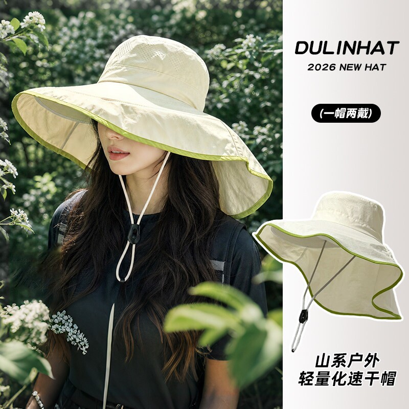 大檐披肩护脖渔夫帽女士夏季防晒图片