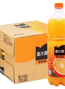 美汁源果粒橙1.25L/瓶