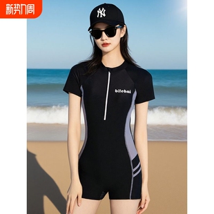 温泉夏泳装 2025新款 泳衣女连体保守遮肉显瘦学生高弹超仙ins大码