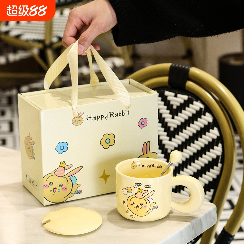 chiikawa乌萨奇杯子礼盒套装生日礼物送闺蜜朋友高颜值礼品马克杯