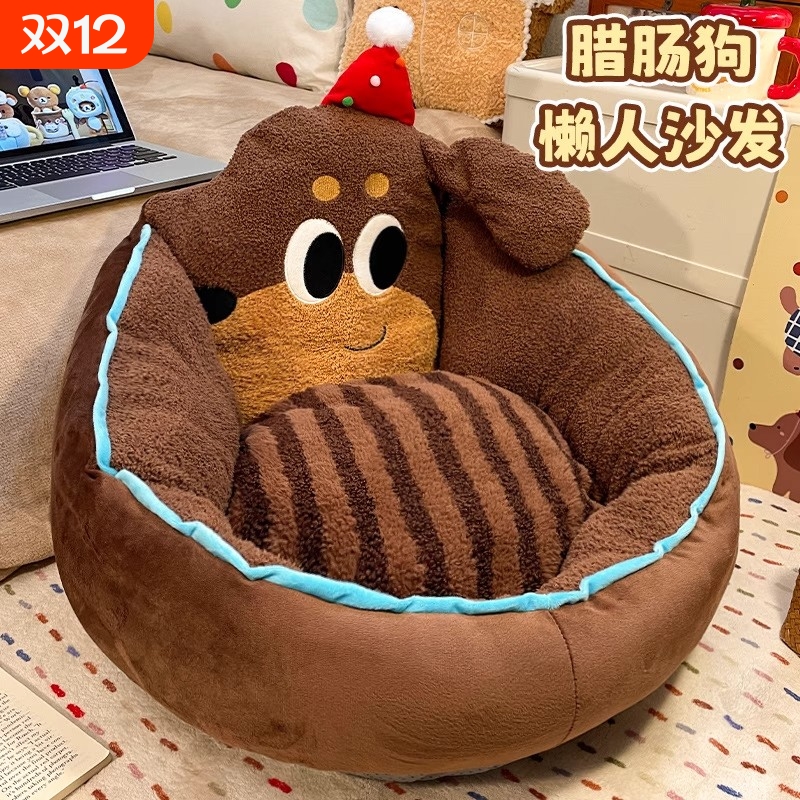 卡通懒人沙发可躺可睡蒲团坐垫榻榻米儿童小沙发阅读窝窝椅可拆洗