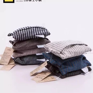 无印眼罩睡眠遮光专用男女生全纯棉夏季 午休睡觉护眼罩缓解眼疲劳