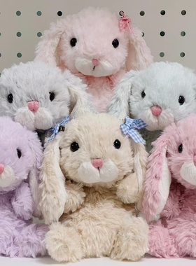 英国jc可爱玩偶甜美小兔yummy兔子jc兔毛绒玩具修脸郁金香动物