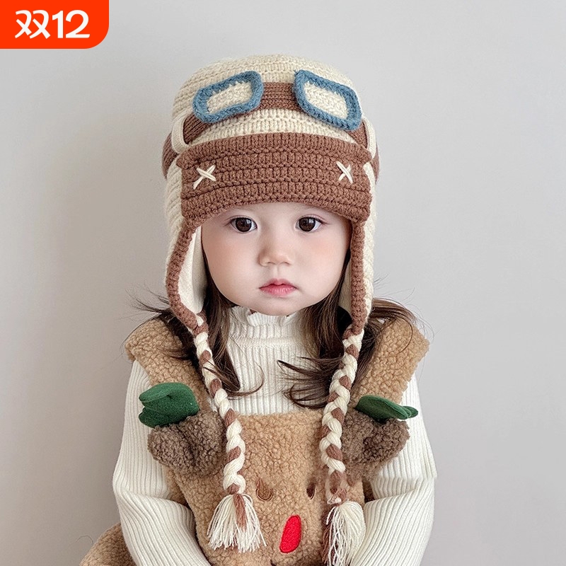 儿童护耳帽子冬季加厚保暖男孩子防风针织帽韩版时尚女宝宝毛线帽
