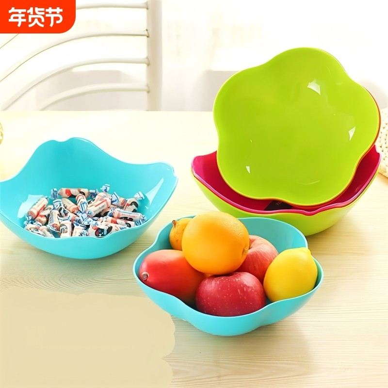 甜心创意水果盘塑料糖果盘客厅欧式瓜子果盆零食果盒水果篮干果盘,餐饮具,果盆/果盘/果篮,淘宝优惠券,粉丝福利购,淘宝优惠卷