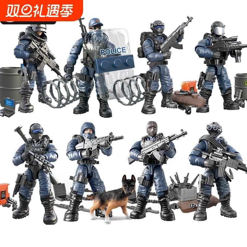 兼容乐高特警兵人仔武器模型多关节第三5.5CM玩具可动军事特种兵