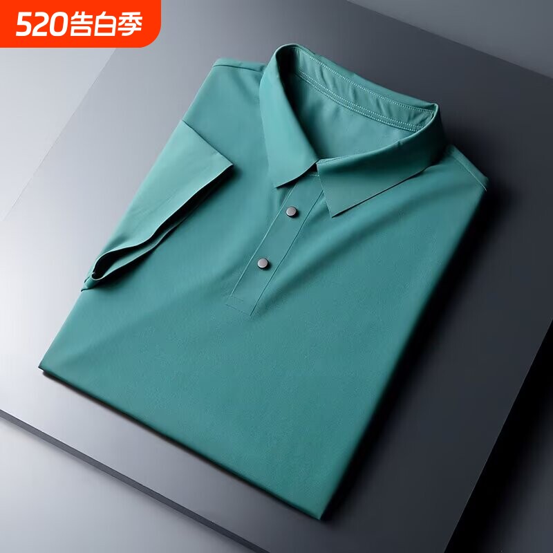 2026新款夏季冰丝男士短袖t恤纯色高档休闲速干中青年爸爸POL