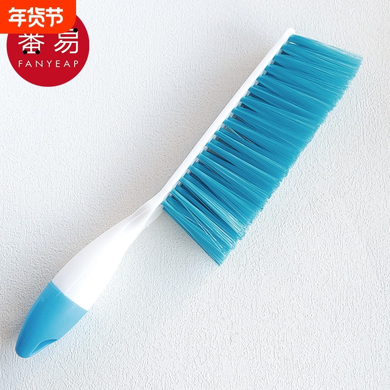 床刷AB1SQ0-床扫软毛卧室除尘刷扫床地毯清洁小扫把沙发笤帚长,家庭/个人清洁工具,床刷,淘宝优惠券,粉丝福利购,淘宝优惠卷