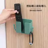 Держатель для телефона, коробка для хранения для кровати, настенный мобильный телефон с зарядкой, трубка, дистанционное управление