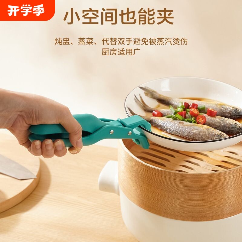 ��֬�졾1��װ������ȡ��� ��ʿ�������ӿ���������̼�ȡ��й轺���̿���ը���в˼�ȡ�̼�