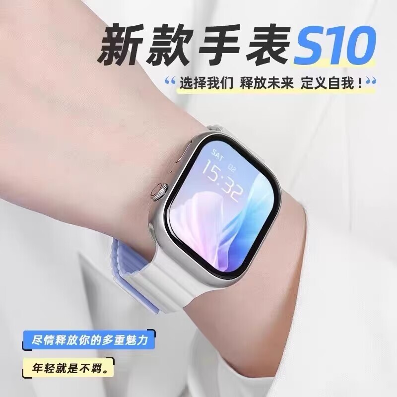 【超7000次加购】适用小米手机智能手表顶配蜂窝版智能电话手表可