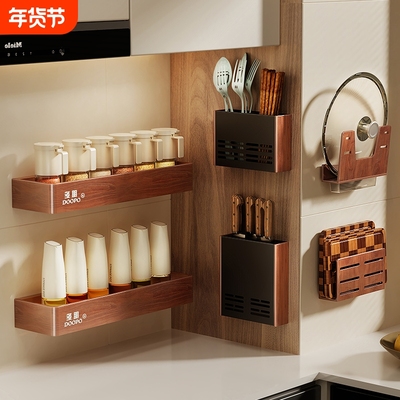 原木色厨房置物架壁挂中古风调料