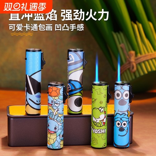 金属圆柱防风打火机|581人收藏