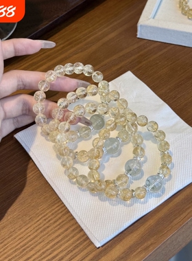 【碎金】天然黄阿塞顶珠绿幽灵手链招财转运暴富水晶手串礼物女