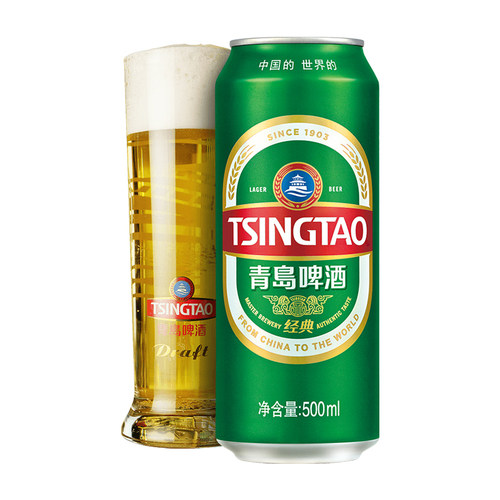 【青岛啤酒】经典500ml12罐