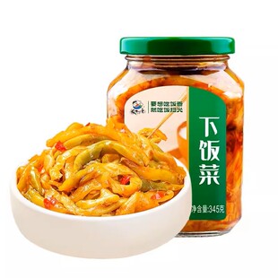 2瓶四川红油榨菜香脆拌饭正宗开味佐餐宿舍必备 饭扫光下饭菜345g