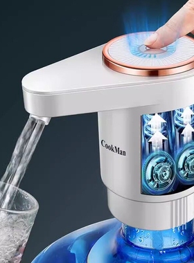 新款桶装水抽水器电动压水器矿泉水饮水机上水泵自动出水取水神器