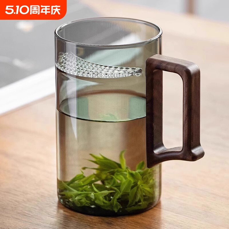 玻璃杯绿茶杯男士喝茶专用泡茶杯办公室喝水杯子防烫高硼硅月牙