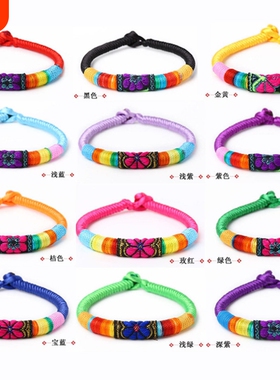 端午节手工编织五彩线手绳金刚结五彩线本命年红绳手链男女送礼物