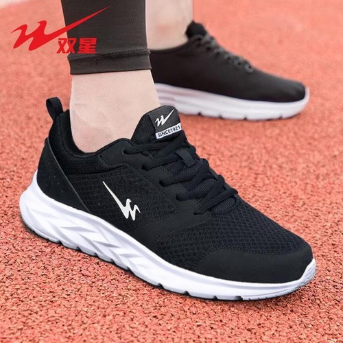 双星男鞋运动鞋网鞋透气休闲鞋