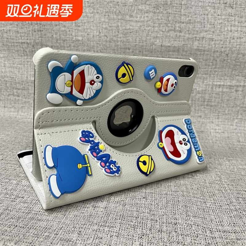 ipad可旋转支架支撑保护套