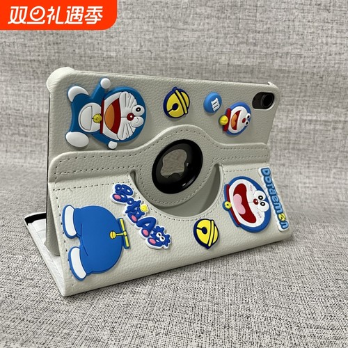 ipad可旋转支架支撑保护套