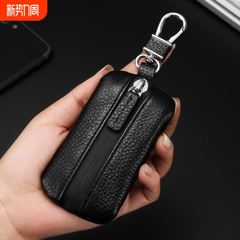 通用型钥匙包男款真皮质感车钥匙套荔枝纹防水拉链汽车钥匙套腰挂