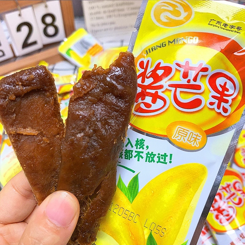 酱芒果原味芒果干袋装九制凉果蜜饯潮汕特产办公室网红零食无品牌