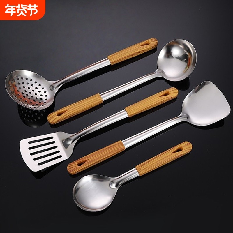 不锈钢防烫手柄锅铲汤勺漏勺炒菜铲饭勺厨具套装厨房家用煎铲加厚