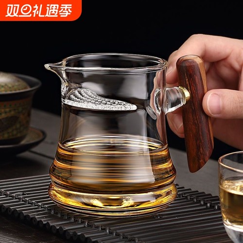 月牙一体公道杯茶漏|千人加购