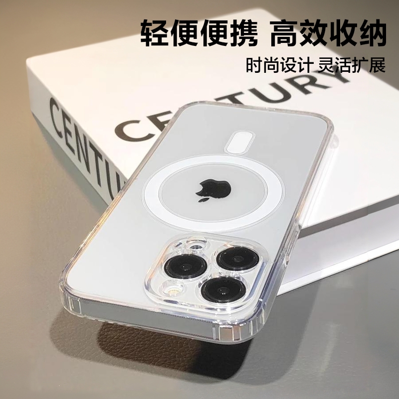 透明磁吸壳无线充电适用iPhone15手机壳苹果11/12/14超薄软壳13promax硅胶xr/xsmax镜头全包防摔保护套简约男 3C数码配件 手机保护套/壳 原图主图