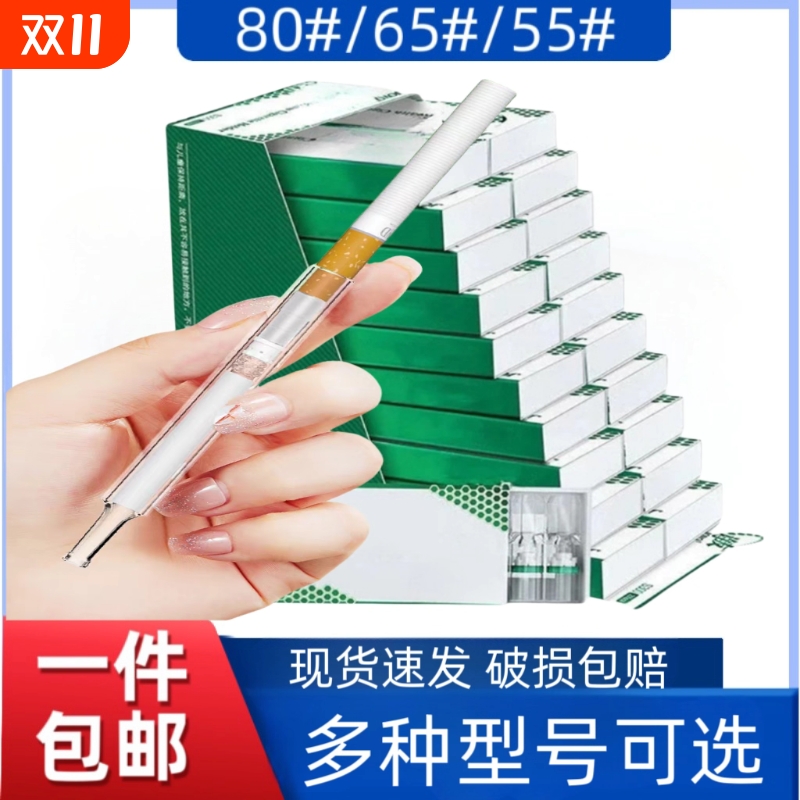 空芯80/65/55mm烟卷嘴过滤嘴
