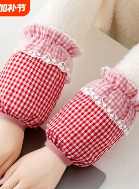 格子短款蕾丝袖套成人女护袖袖头秋冬红色高颜值棉布绿色耐脏薄款