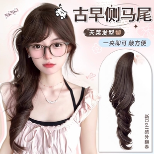 假发cos二次元罗马卷双马尾lolita假发辫子公主古早感侧扎低马尾