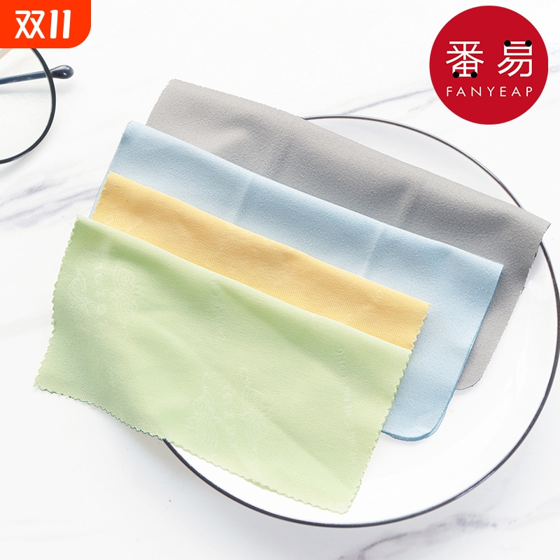 眼镜布A1pn0-不伤镜片手机屏幕清洁擦拭布镜头布眼镜布