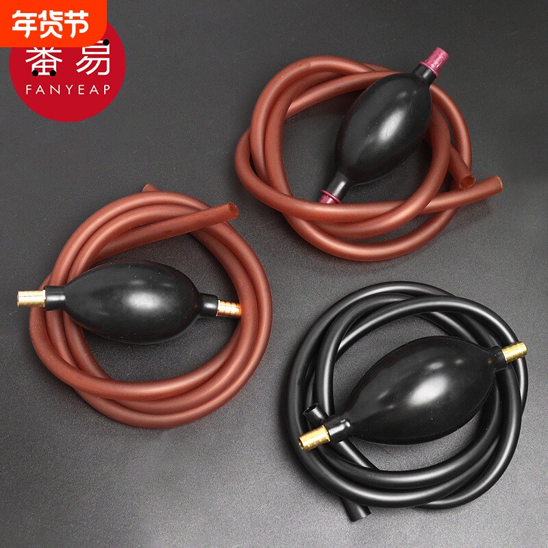 茶盘排水管A1vq0-带吸水球软管接头茶渣桶茶道茶具配件排水管