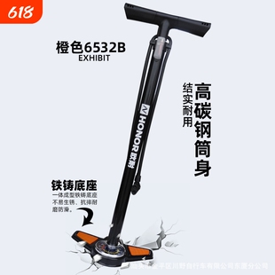 欧耐自行车打气筒批发6532E落地高压脚踩踏篮球充气泵配件6532B